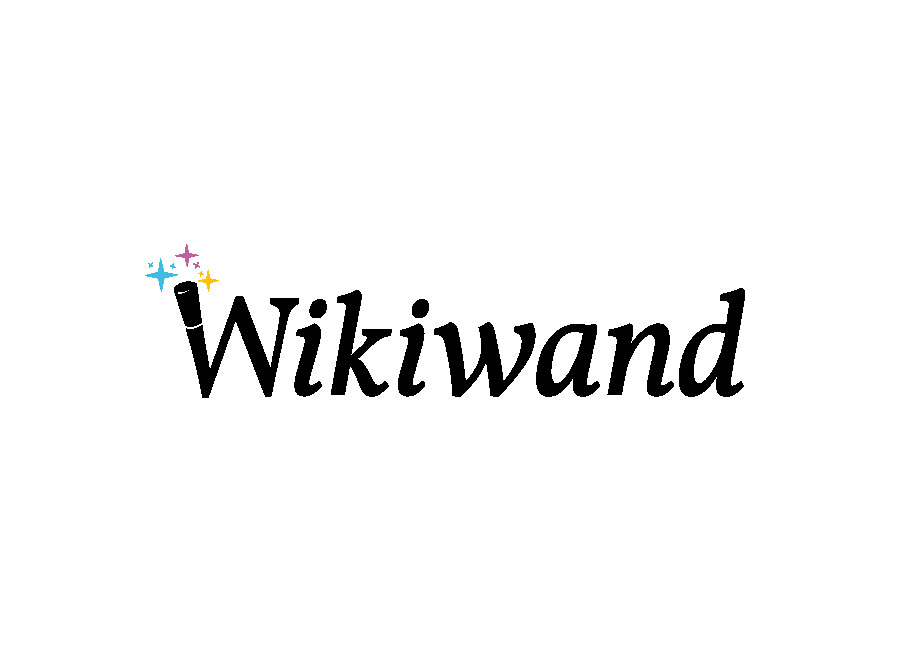 Wikiwand