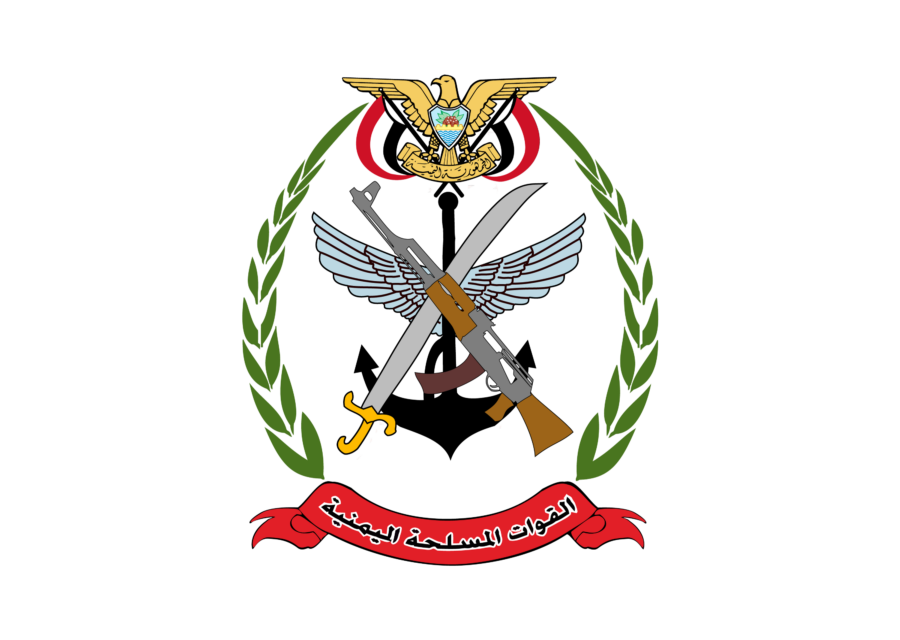 Yemeni Armed Forces