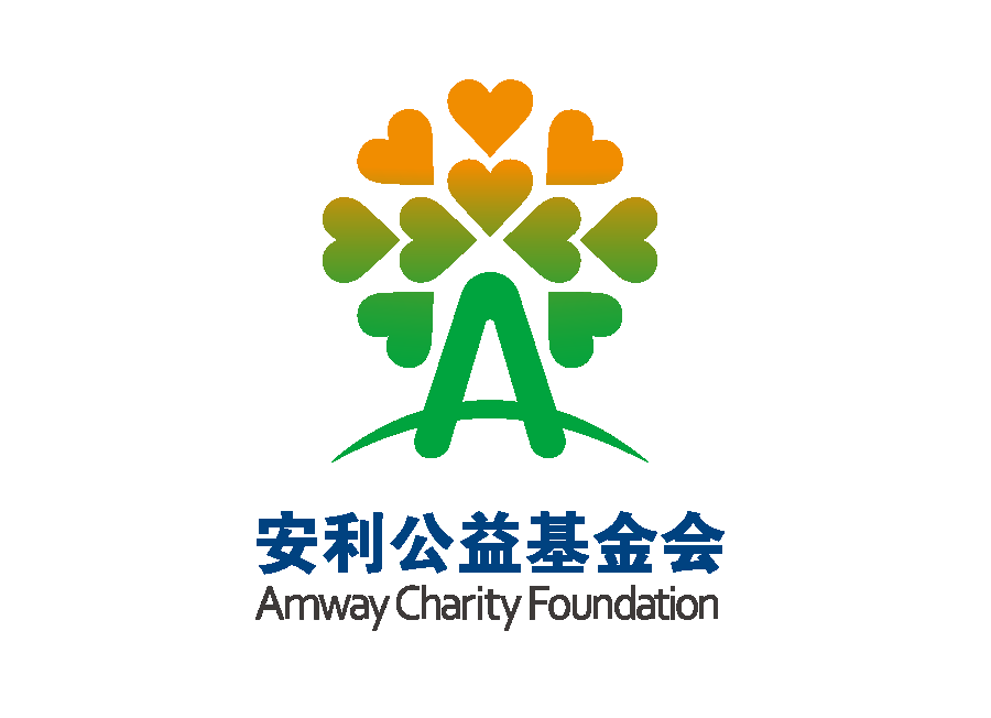 Amway Charity
