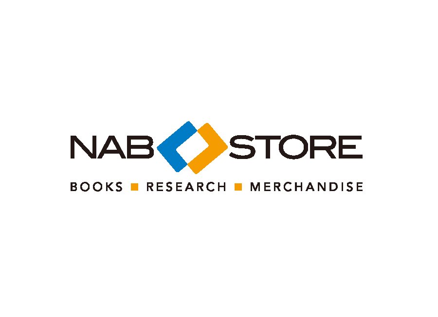 Download NAB Store Logo PNG and Vector (PDF, SVG, Ai, EPS) Free