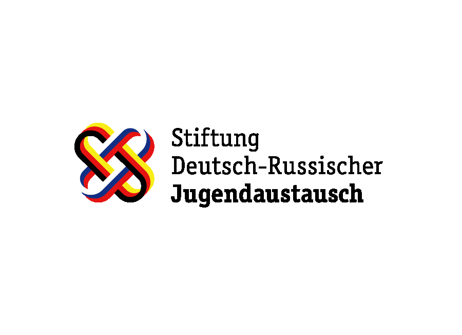 Stiftung Deutsch