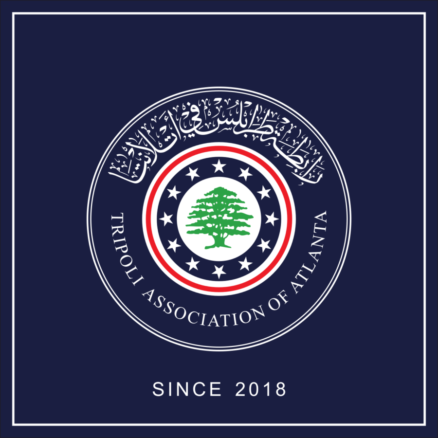 Tripoli Association of Atlanta